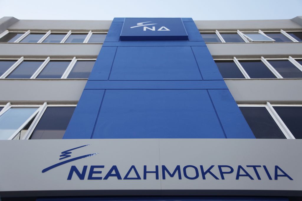 ΝΔ: Ο κ. Τσίπρας ζει στο δικό του κόσμο, «ΣΥΡΙΖΑ εξουσία, πάση θυσία»