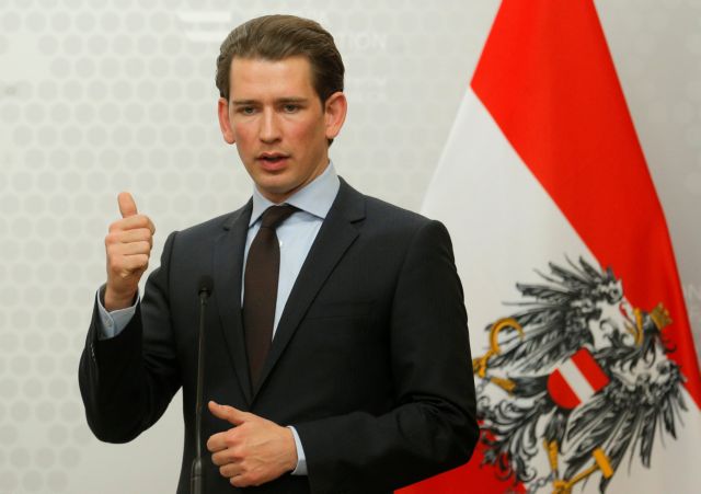 Αυστρία: Επιμένει στη διακοπή των ενταξιακών διαπραγματεύσεων με Τουρκία