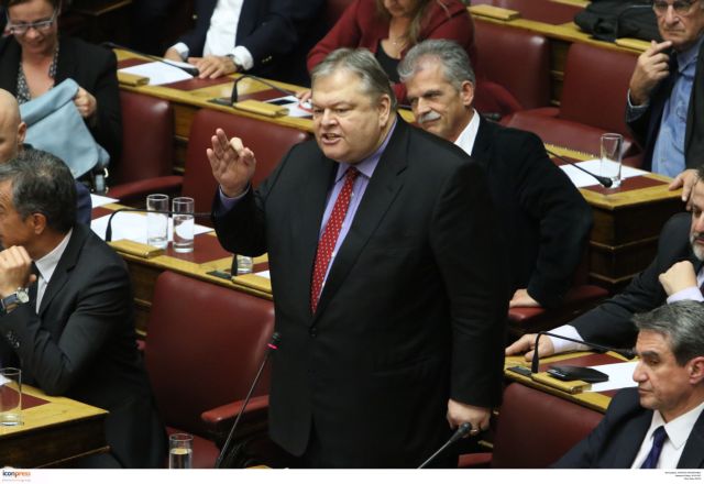 Επίκαιρη ερώτηση Βενιζέλου για το ταξίδι του Παππά στη Βενεζουέλα