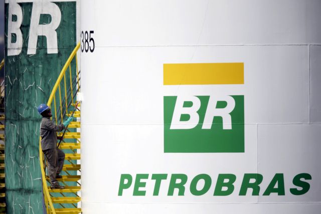 Βραζιλία: 108 πολιτικοί στο στόχαστρο της έρευνας για το σκάνδαλο Petrobras