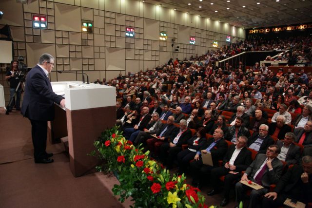 10 ιστορίες από το συνέδριο του ΚΚΕ