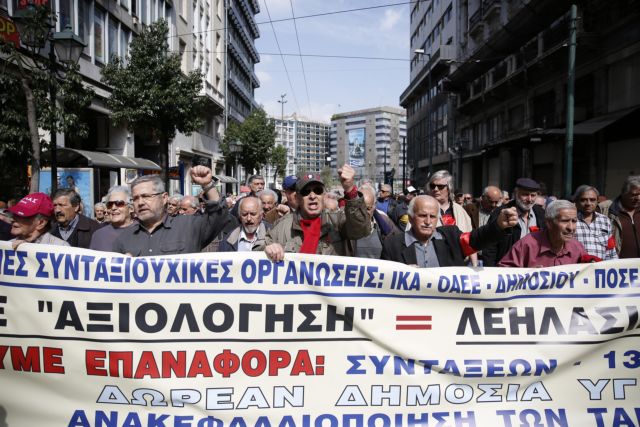 Χωρίς κόκκινες γραμμές το νέο κούρεμα των συντάξεων