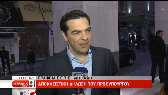 Τσίπρας: Νομίζω πως δεν θα χρειαστεί Σύνοδος Κορυφής για το ελληνικό ζήτημα