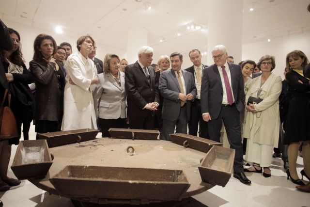 Παυλόπουλος και Στάινμαγερ εγκαινίασαν την έκθεση Documenta 14