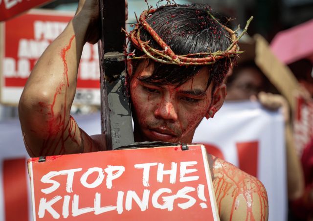 Διεθνής Αμνηστία: Κατά 37% μειώθηκαν οι εκτελέσεις θανατοποινιτών το 2016