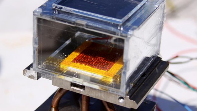 Αυτή είναι η συσκευή που αντλεί νερό από τον αέρα με τη βοήθεια του ήλιου