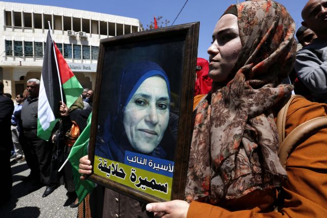 Το Ισραήλ αρνείται να διαπραγματευτεί με τους παλαιστίνιους απεργούς πείνας
