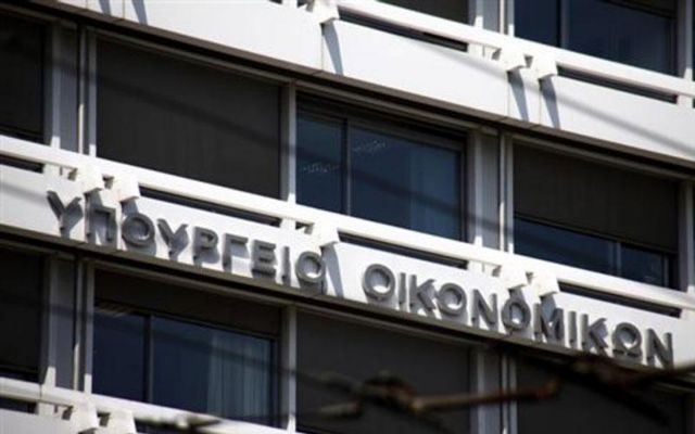 ΥΠΟΙΚ: Την Τρίτη επιστρέφουν οι θεσμοί και τέλος Μαΐου κλείνει η συμφωνία