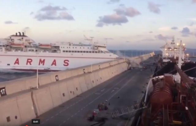 Βίντεο: Η σφοδρή πρόσκρουση επιβατηγού πλοίου στο λιμάνι στα Κανάρια Νησιά