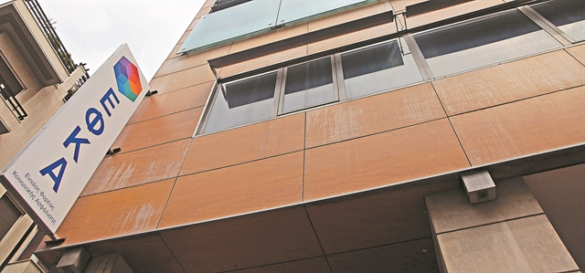 Κοντά στο κραχ ο ΕΦΚΑ