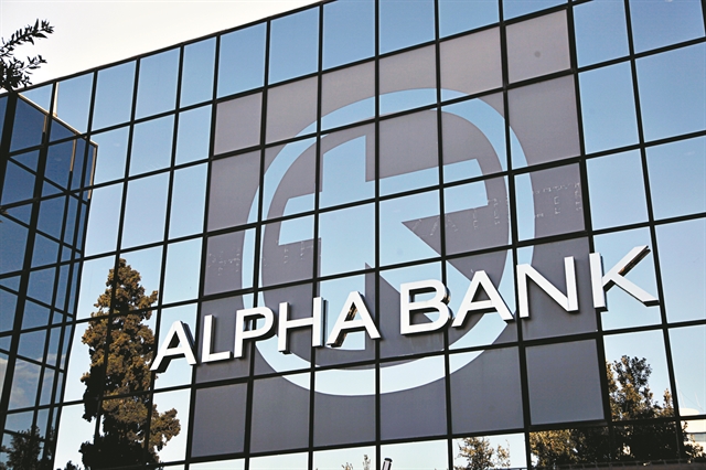 Εκλεισε το ντιλ για τα κόκκινα δάνεια