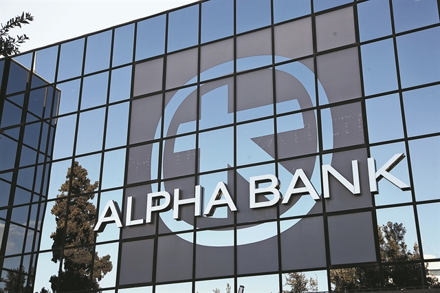 Κερδοφορία και μείωση των κόκκινων δανείων