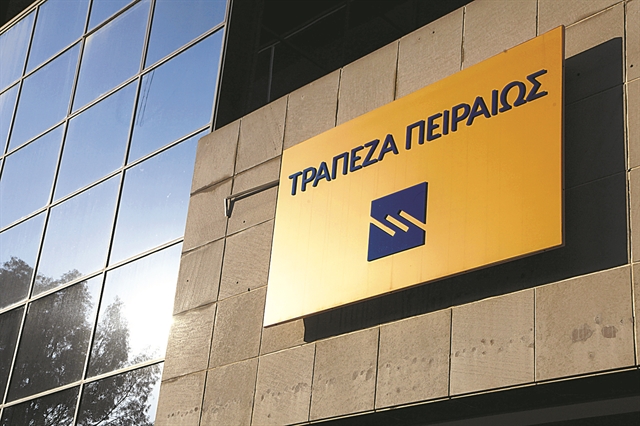 Η κομβικής σημασίας αύξηση κεφαλαίου