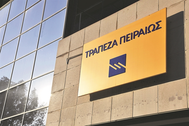 Νέα πακέτα επιβράβευσης συνεπών δανειοληπτών