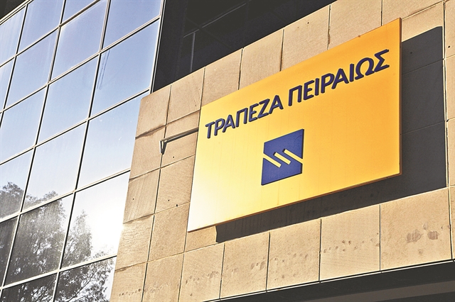 Σταθεροποιητικές τάσεις στο Χρηματιστήριο Αθηνών