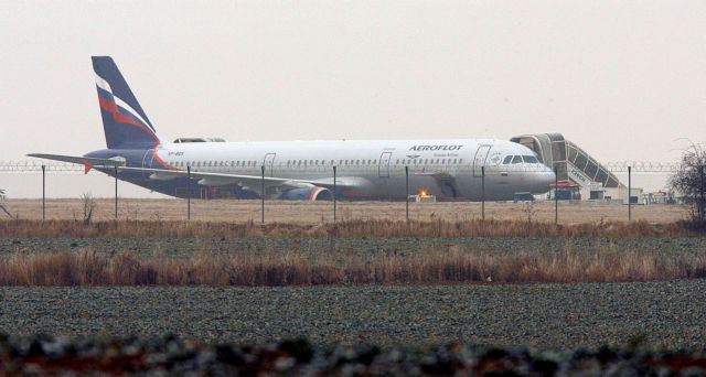 Ταϊλάνδη: 27 τραυματίες από αναταράξεις σε αεροπορική πτήση