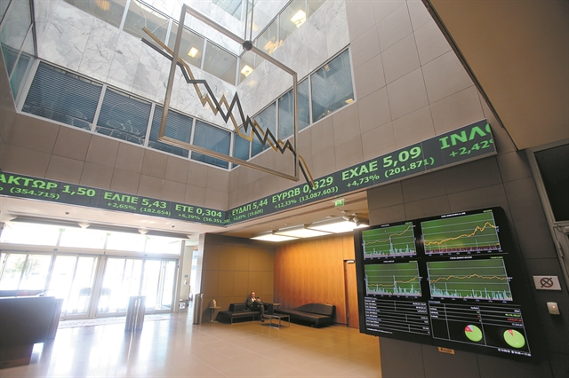 Ρευστοποιήσεις και διακυμάνσεις στο Χρηματιστήριο Αθηνών