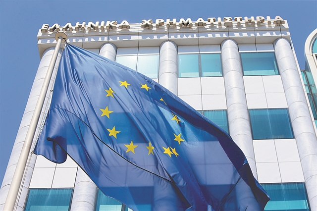 Πώς «βλέπουν» οι ξένοι επενδυτές την Ελλάδα
