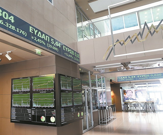 Το ΧΑ στον ρυθμό της αναδιάρθρωσης των δεικτών της MSCI