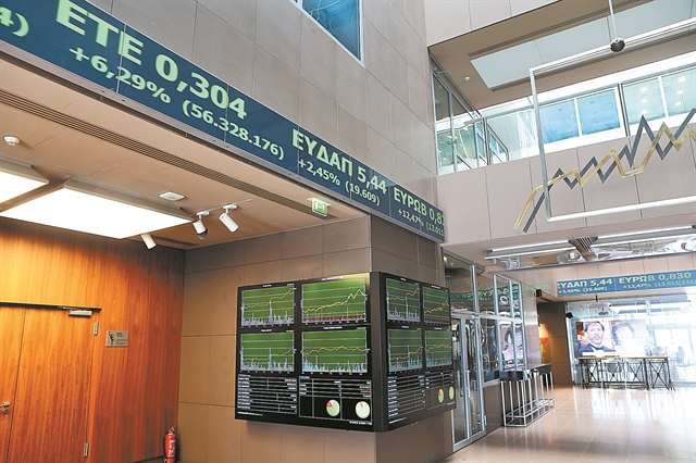 Τραπεζική αντίδραση στο ΧΑ από τη συμφωνία για τα κόκκινα δάνεια