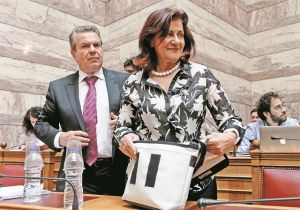 Κάτι σαν Δώρο Πάσχα