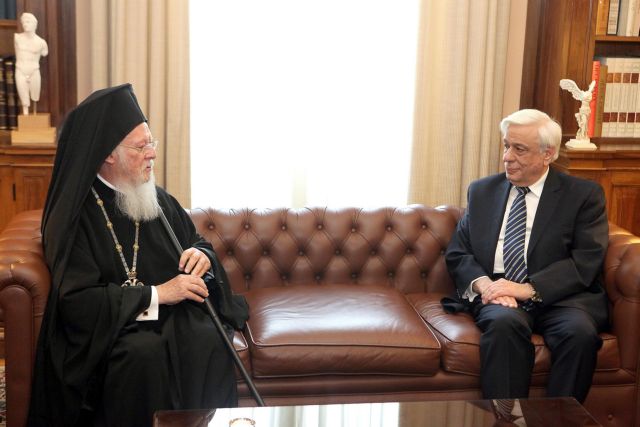 Επαναλειτουργία της Σχολής της Χάλκης ζήτησε ο Παυλόπουλος