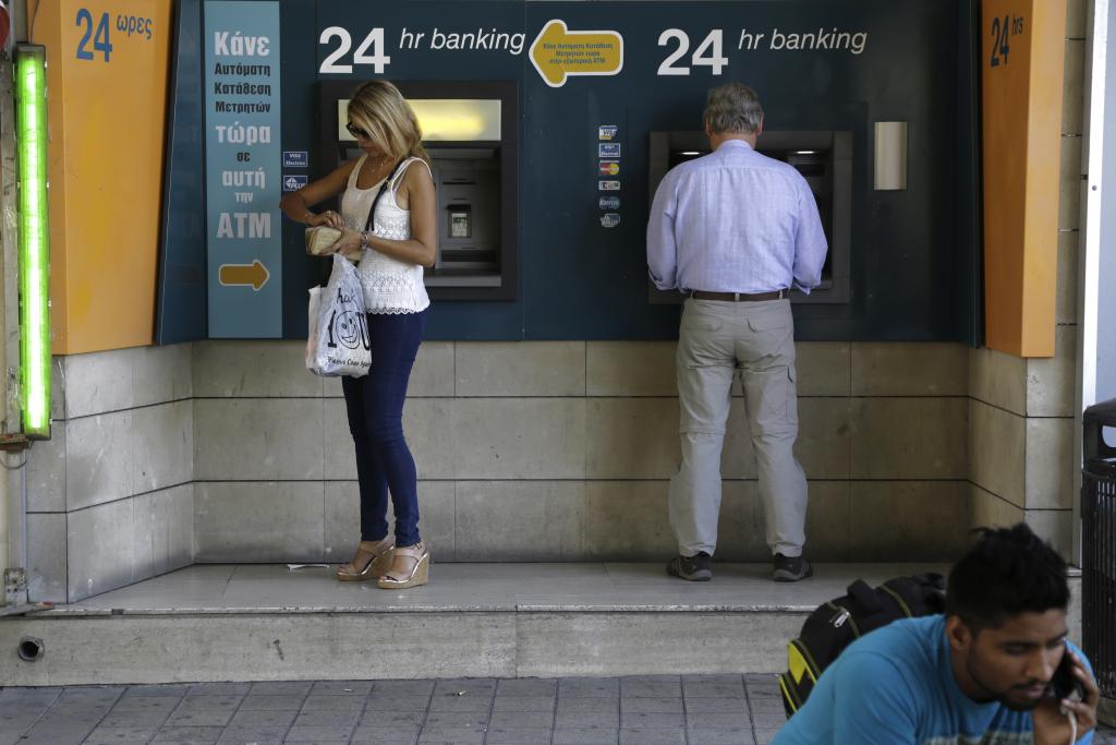 Περιορίστηκε η εξάρτηση των ελληνικών τραπεζών από το ευρωσύστημα τον Απρίλιο