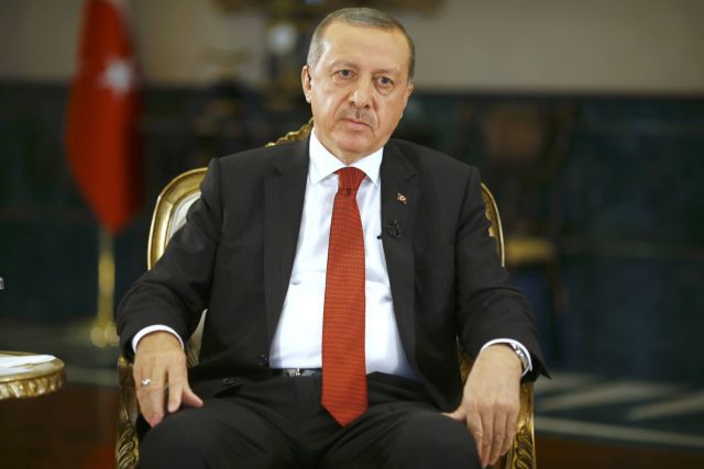 Χουριέτ: Φρόντισαν να «αδειάσουν» τον Ερντογάν πριν δει τον Τραμπ