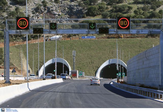 Επιτροπή διερεύνησης για το αιφνίδιο κλείσιμο των σηράγγων στα Τέμπη