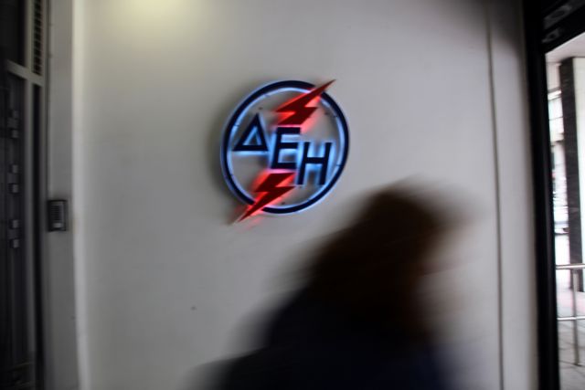 Παναγιωτάκης: Μικρότερη ΔΕΗ στην ενέργεια, μεγαλύτερη ως εταιρεία