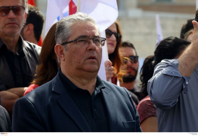 Κουτσούμπας: Η φετινή Πρωτομαγιά αφετηρία νέων μεγάλων δυναμικών εργατικών λαϊκών αγώνων