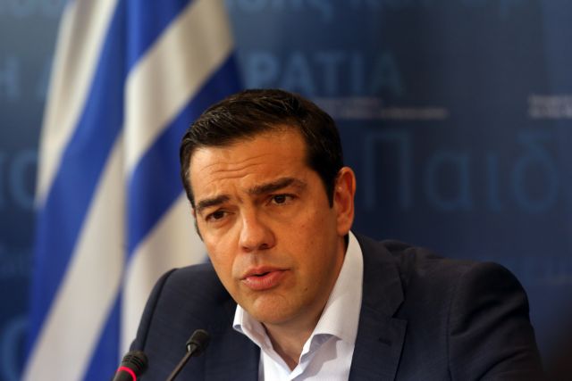 Τσίπρας: «Βρισκόμαστε πιο κοντά από ποτέ σε λύση για το ελληνικό χρέος»