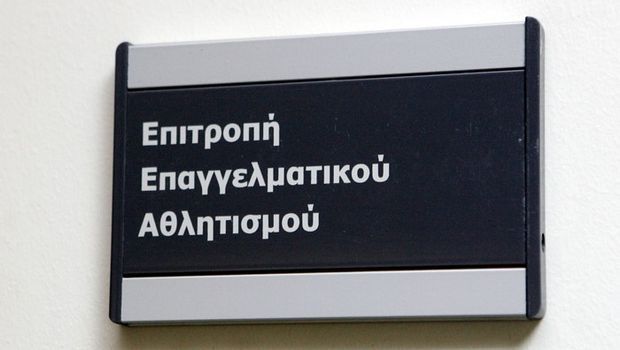 Δεν πήραν άδεια από την ΕΕΑ Ηρακλής και Βέροια