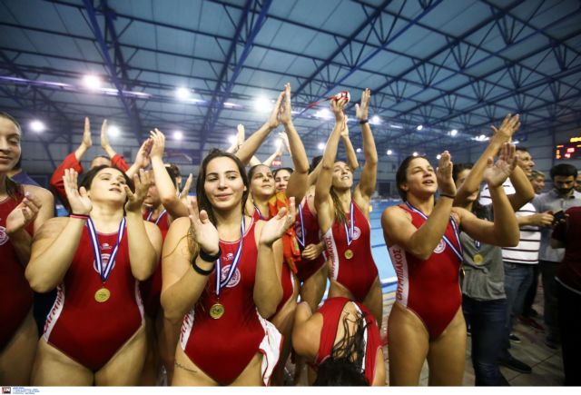 Πόλο γυναικών: Πρωταθλητής για 8η φορά ο Ολυμπιακός