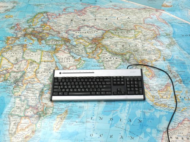 Φοβούνται νέα έξαρση του ιού σήμερα μόλις ανοίξουν οι υπολογιστές