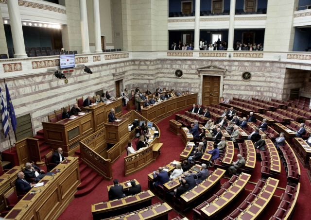 Για τη δημιουργία μουσουλμανικών νεκροταφείων ρωτούν 34 βουλευτές του ΣΥΡΙΖΑ