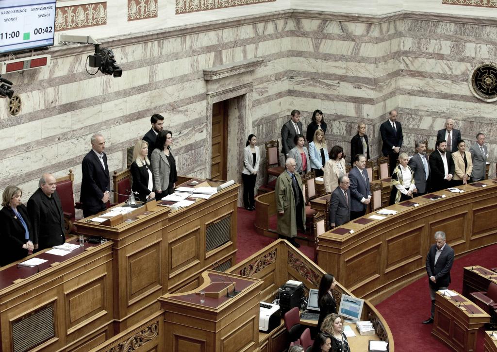Η Βουλή τίμησε τη μνήμη της Γενοκτονίας των Ελλήνων του Πόντου