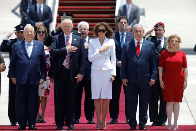 Στο Ισραήλ ο Τραμπ με στόχο την επανεκκίνηση των ειρηνευτικών συνομιλιών
