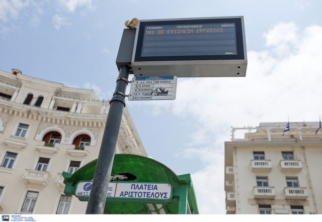 Χωρίς λεωφορεία και την Τρίτη η Θεσσαλονίκη
