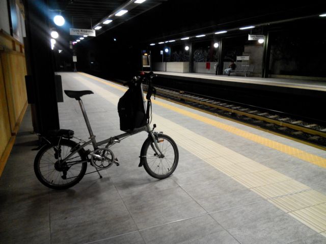 Με το ποδήλατο σε Τραμ, Μετρό, Ηλεκτρικό