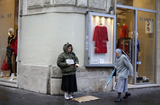 Οι ανοιχτές πληγές που κρατούν την Ιταλία σε ύφεση
