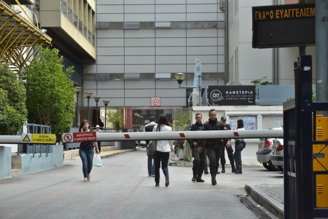 Τον Λουκά Παπαδήμο επισκέφθηκε στον «Ευαγγελισμό» ο Κυριάκος Μητσοτάκης