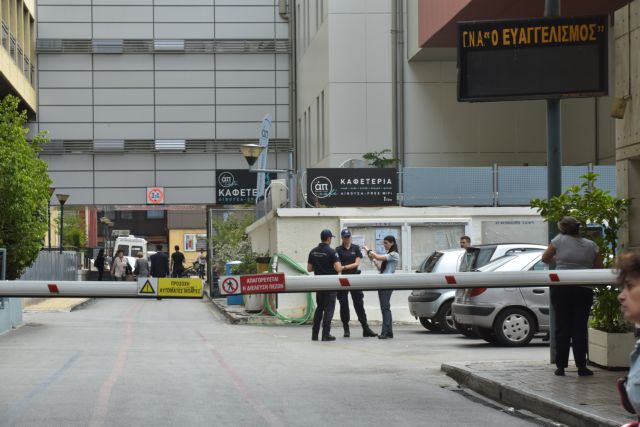 Η βόμβα ήταν μέσα σε θήκη CD, είπε η σύζυγος του Λ.Παπαδήμου