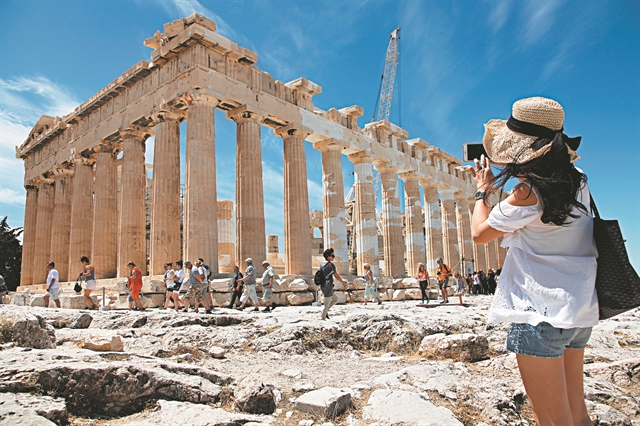 Η «οικονομική επανάσταση του Μητσοτάκη»