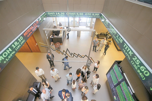 Οι διεθνείς αγορές αλλά και το κυβερνητικό έργο καθορίζουν το ΧΑ