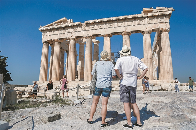 Στοιχήματα και φόβοι για το καλοκαίρι