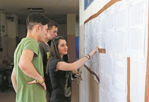 Και «διπλές» Πανελλαδικές του χρόνου