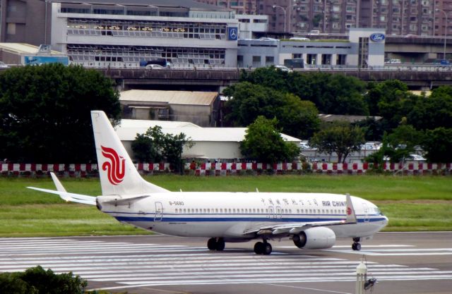 Αυστραλία: Επιβάτες πήδηξαν έξω από αεροπλάνο μετά από απειλή για βόμβα