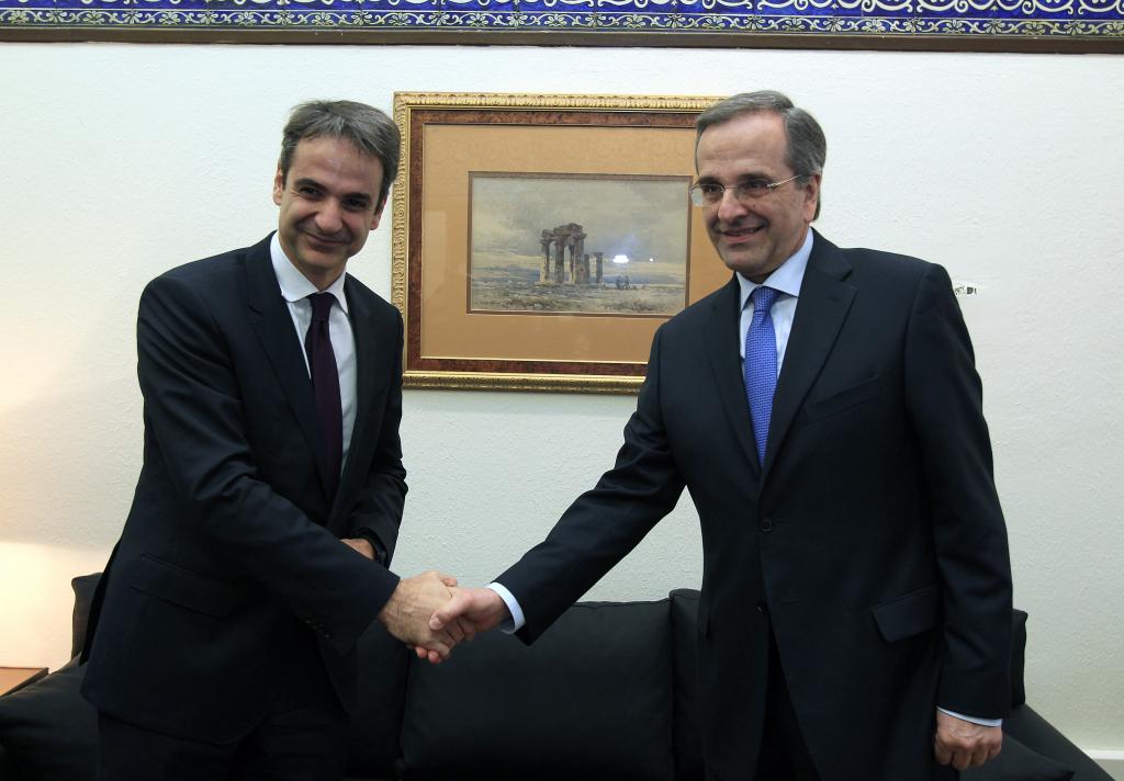 Συνάντηση Μητσοτάκη – Σαμαρά στα γραφεία της ΝΔ