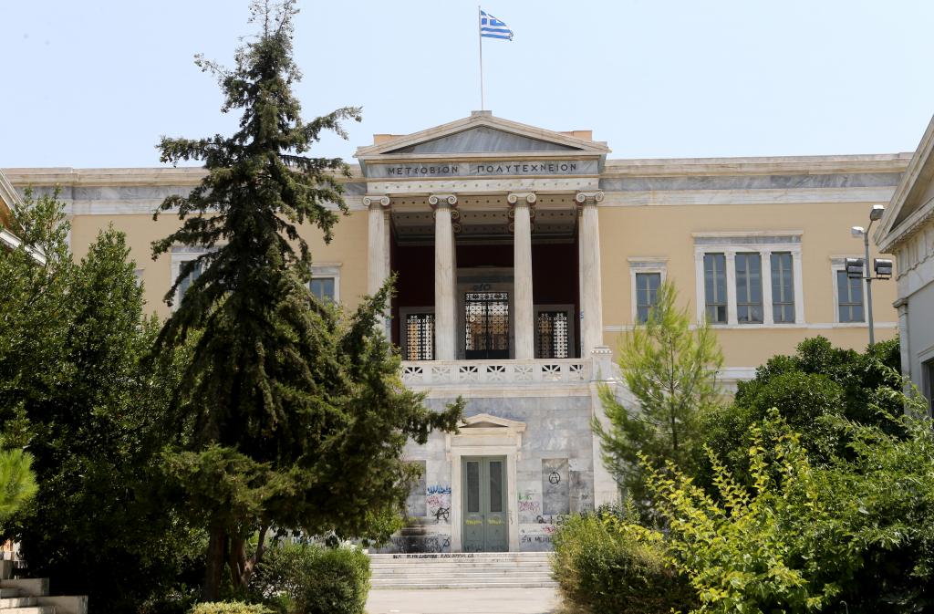 «Βουτιά» για τα ελληνικά ΑΕΙ στην παγκόσμια κατάταξη των καλύτερων πανεπιστημίων